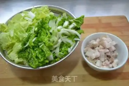 Make Homemade rice step 2