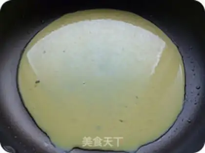 Make Carrot