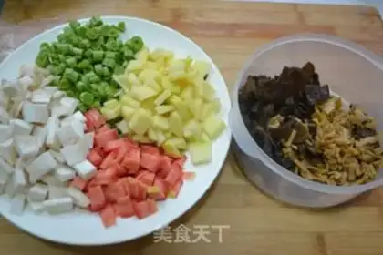 Make Homemade rice step 3
