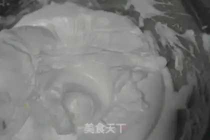 Make The rice cake step 2
