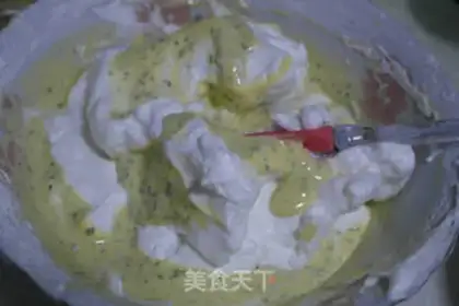 Make The rice cake step 3