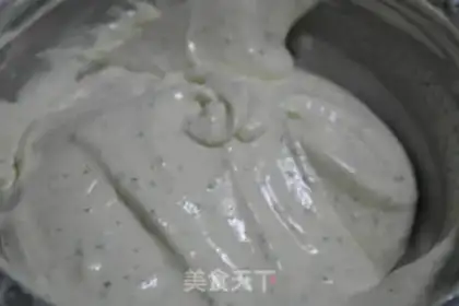 Make The rice cake step 4