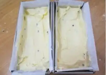 Make Pistol-fruit cake step 6