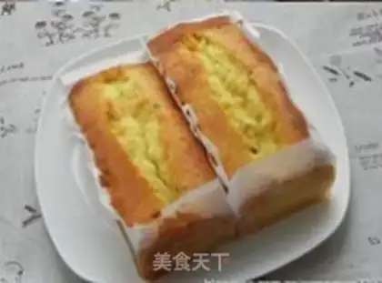 Make Pistol-fruit cake step 7