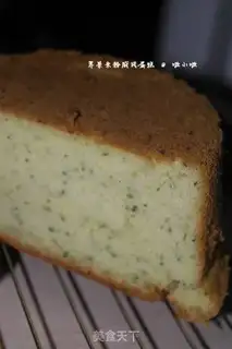 Make The rice cake step 5