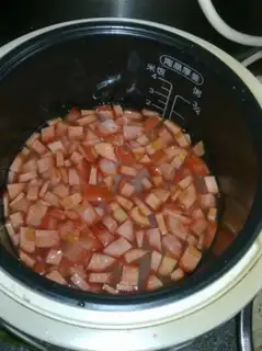Make Carrot rice step 2
