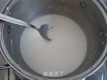 Make Milk cakes with black sugar step 0