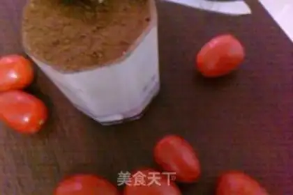 Make Tiramisu step 0