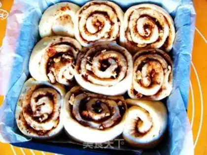 Make Honey walnut cinnamon step 16