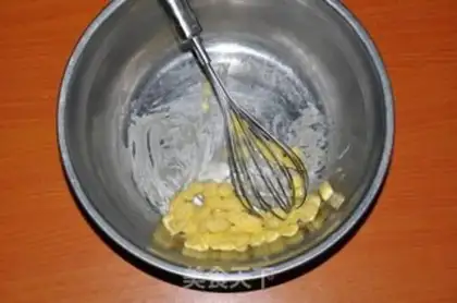 Make Flower jam cookies step 0
