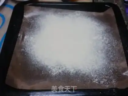 Make Milk cakes with black sugar step 3