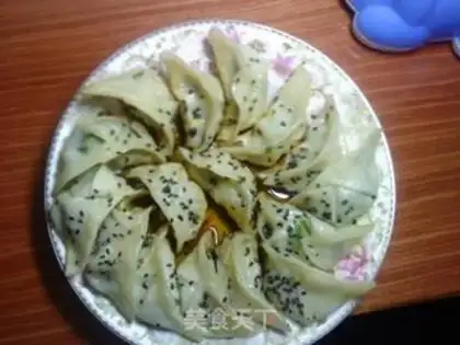 Make Fried dumplings step 0