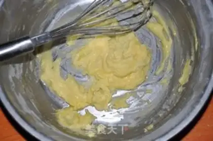 Make Flower jam cookies step 1