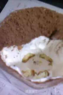 Make Tiramisu step 4