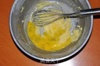 Make Flower jam cookies step 2