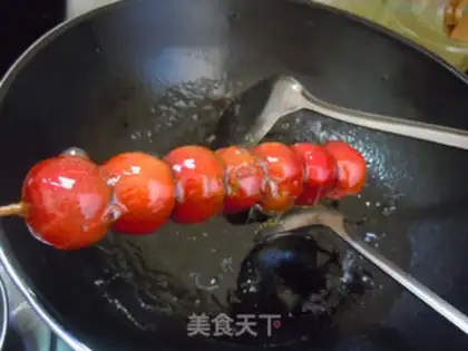 Make Ice cream step 5