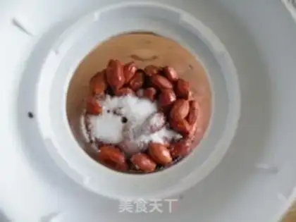 Make Black sesame salt step 5