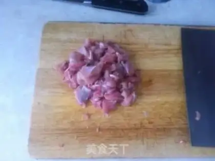 Make Miyagi chicken step 0