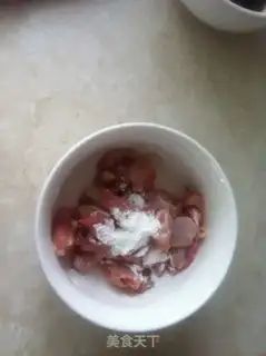 Make Miyagi chicken step 1