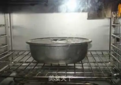 Make The red bean angel cake step 9