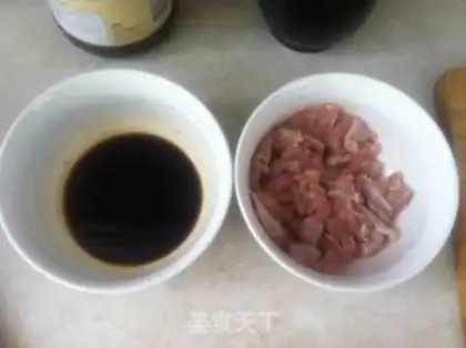 Make Miyagi chicken step 2