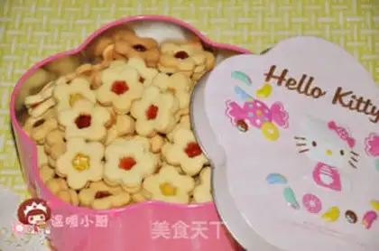 Make Flower jam cookies step 7