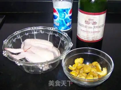 Make Red gin plattered chicken wings step 0