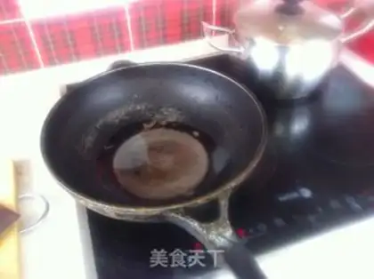 Make Miyagi chicken step 4