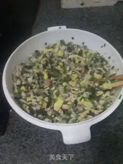 Make Pie step 0