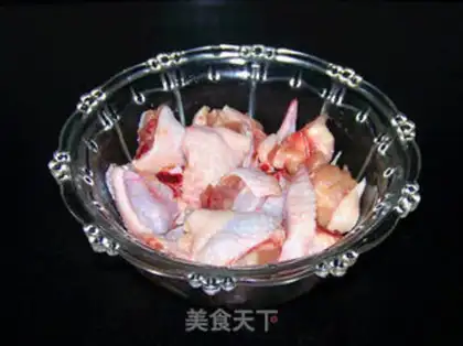Make Red gin plattered chicken wings step 1