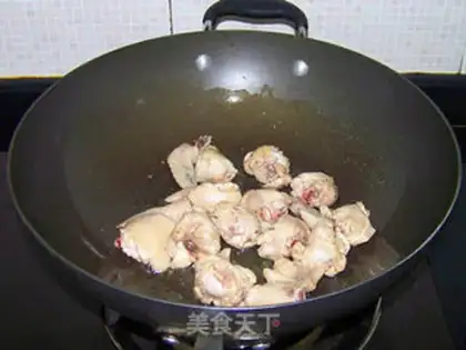 Make Red gin plattered chicken wings step 2