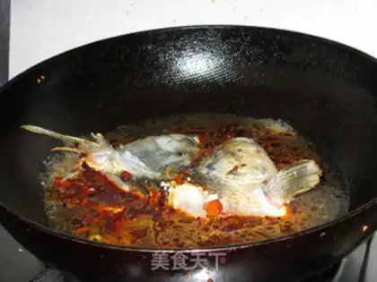 Make Fish tofu pan step 8