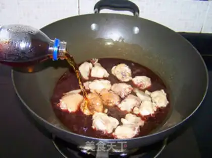Make Red gin plattered chicken wings step 4