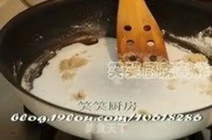 Make The grilled cheese sauce step 1