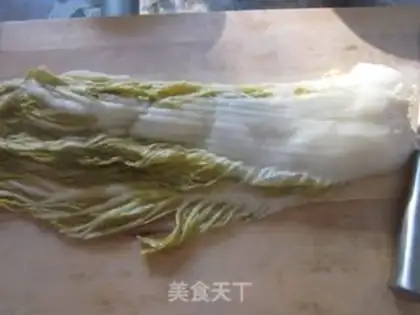 Make Sour dumplings step 1