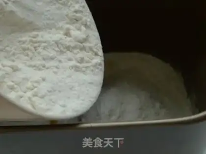 Make Red-tree bread step 5