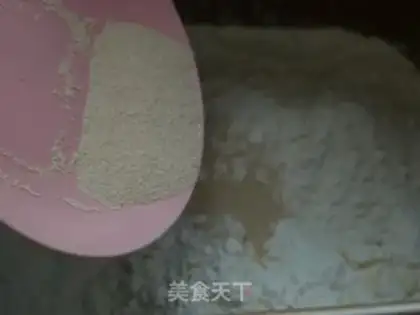 Make Red-tree bread step 6