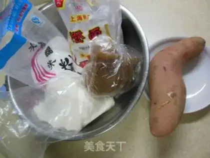 Make Marble-grained rice step 0