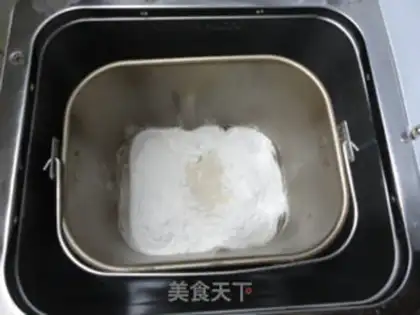 Make Pepper bread step 1