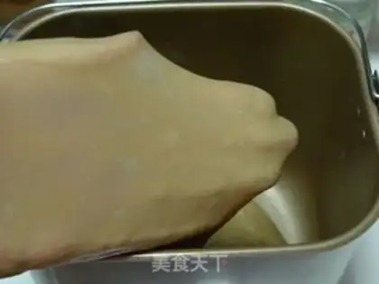 Make Red-tree bread step 11