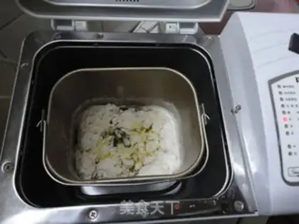 Make Pepper bread step 2