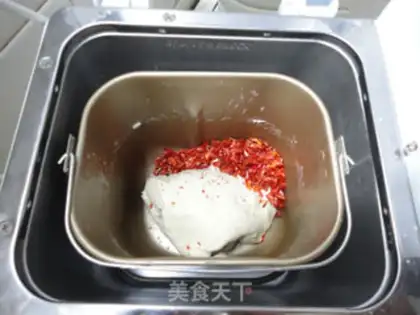 Make Pepper bread step 4
