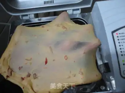 Make Pepper bread step 5