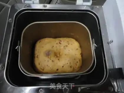 Make Pepper bread step 6