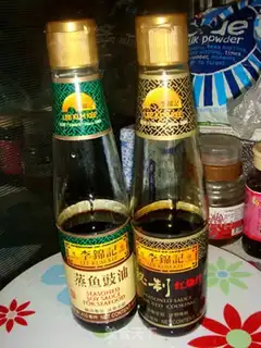 Make Soy sauce step 1
