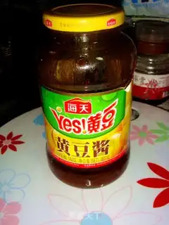 Make Soy sauce step 2