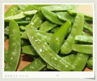 Make Garlic Dutch beans step 0