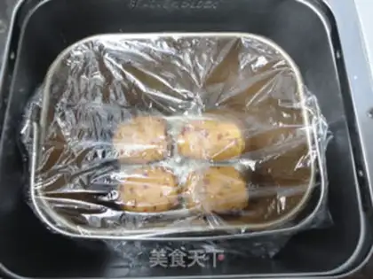 Make Pepper bread step 9