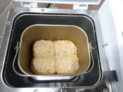 Make Pepper bread step 10