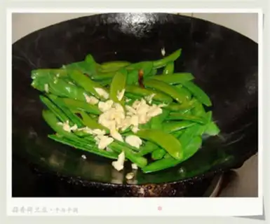 Make Garlic Dutch beans step 3